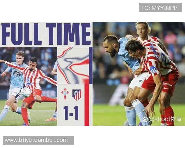 阿斯报道巴里奥斯因伤缺阵两场加拉格尔迎首发良机