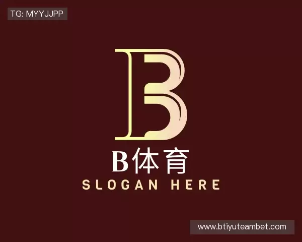 介绍B体育官方网站